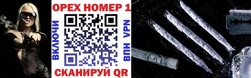 COCAIN 99% хочу наркоту Благодарный