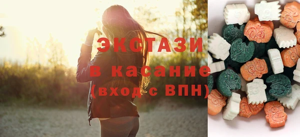скорость Балабаново