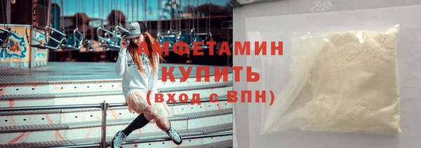 прущий лед Беломорск