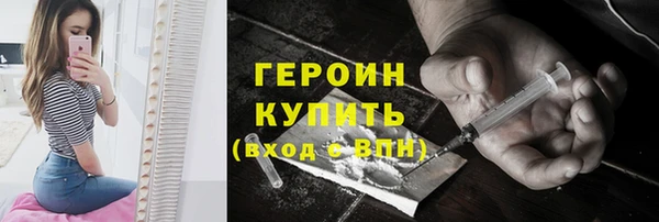 прущий лед Беломорск