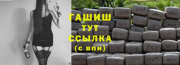 прущий лед Беломорск