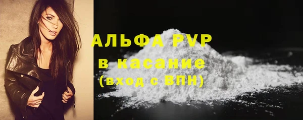прущий лед Беломорск