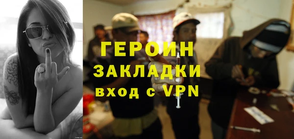 прущий лед Беломорск