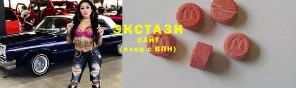 прущий лед Беломорск