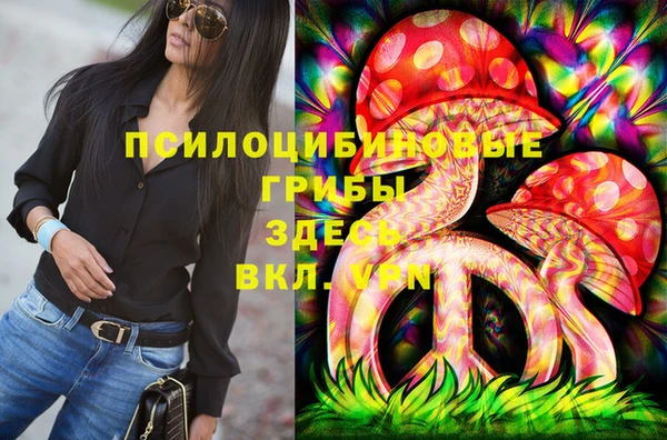 прущий лед Беломорск
