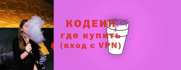 прущий лед Беломорск