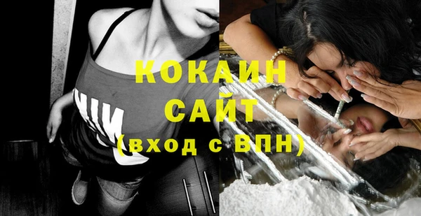 марки nbome Баксан