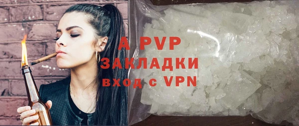 прущий лед Беломорск