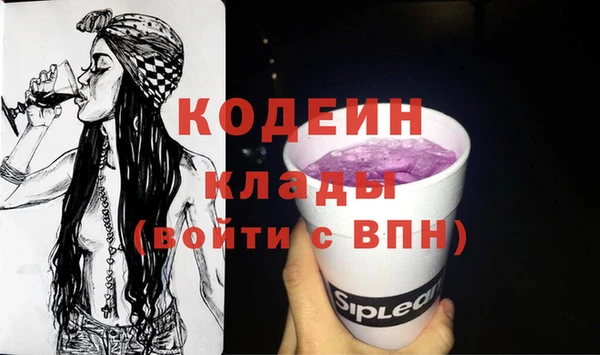 прущий лед Беломорск