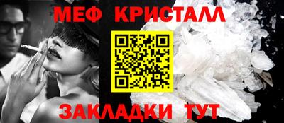 a pvp Моздок