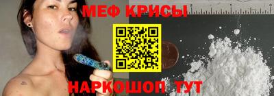 a pvp Моздок