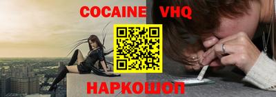 a pvp Моздок