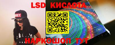 a pvp Моздок