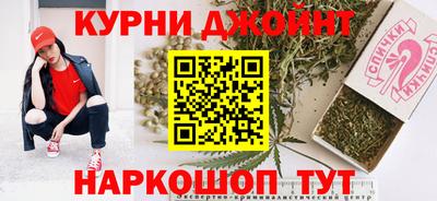 2c-b Можайск