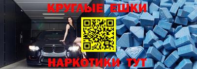 a pvp Моздок