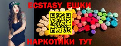 a pvp Моздок