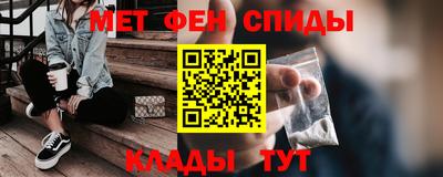 a pvp Моздок
