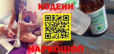 молекула духа Можга