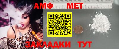 a pvp Моздок