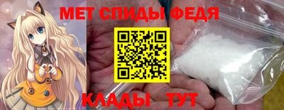 a pvp Моздок