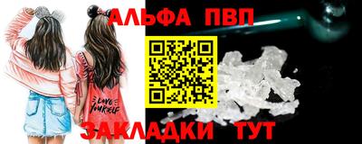2c-b Можайск