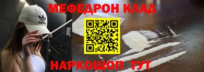 a pvp Моздок