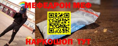 a pvp Моздок