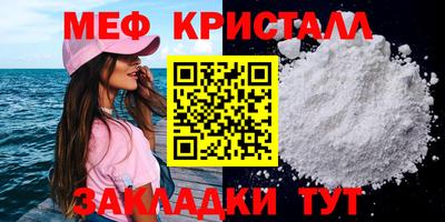 a pvp Моздок