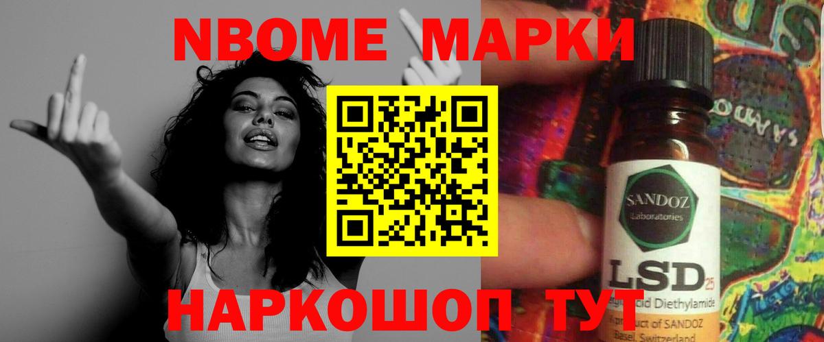Благодарный  LSD-25 экстази ecstasy  ЛСД экстази  Вход с VPN  Лсд 25 экстази ecstasy 