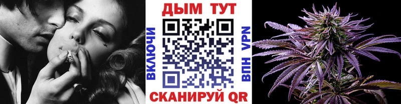 KRAKEN ССЫЛКА Благодарный Каннабис марихуана