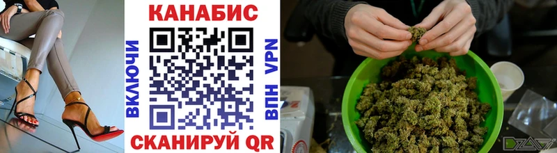 Конопля VHQ Благодарный