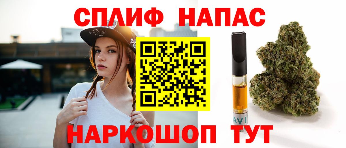 Благодарный  МАРИХУАНА индика  Шишки марихуана SATIVA & INDICA  Вход с VPN 